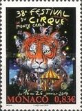 [International Monte Carlo Circus Festival, වර්ගය DRR]