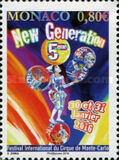 [New Generation Circus Festival, Typ DVF]
