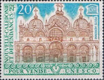 [Airmail - UNESCO "Save Venice" Campaign, тип HS]