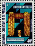 [Exhibits from Noumea Museum, type IP]