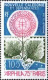 [Airmail - International Stamp Exhibition "ARPHILA '75" - Paris, France, タイプ JT]