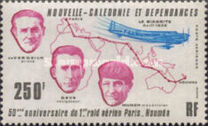 [Airmail - The 50th Anniversary of First Flight from Paris to Noumea, 类型 OH]
