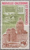 [Airmail - International Stamp Exhibition "AUSIPEX '84" - Melbourne, Australia, Tipi QJ]
