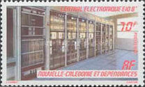 [Inauguration of Electronic Telephone Equipment, סוג QT]