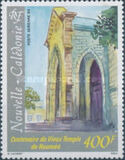 [Airmail - The 100th Anniversary of First Protestant Church in Noumea, type XS]