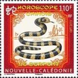 [Chinese New Year - Year of the Snake, type AVW]