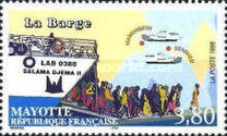 [Local Ferry, տեսակ T]