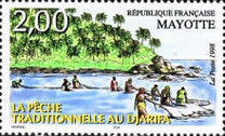 [Traditional Fishing Championship, տեսակ W]