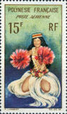 [Airmail, type AB]