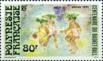 [The 100th Anniversary of Basketball, Tipi UQ]