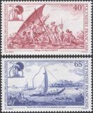 [The 6th Anniversary of the Pacific Arts Festival, Rarotonga, Cook Islands, type WB]