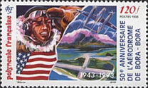 [The 50th Anniversary of the Bora-Bora Airfield, 類型 WM]