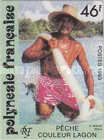 [Fishing in Couleur Lagoon - Self-Adhesive, 類型 WI1]