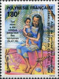 [The 150th Anniversary of the Arrival of the Sisters of Saint Joseph of Cluny Congregation, 類型 XJ]