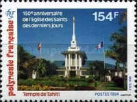 [The 150th Anniversary of the Arrival in Polynesia of the Church of Jesus Christ of Latter Day Saints, 類型 XK]