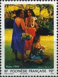 [South Pacific Tourism Year, type YC]