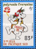 [The 10th Anniversary of the South Pacific Games, Tahiti, típus YR]