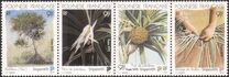 [International Stamp Exhibition "Singapore '95", típus YS]