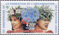 [The 50th Anniversary of the United Nations, típus YW]