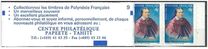 [Queen Pomare - Self-Adhesive Stamp with No Value Expressed, típus ZF1]