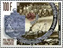 [The 50th Anniversary of the Return of the Pacific Battalion from the Second World War, type ZK]