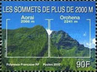 [Mountains over 2000 Metres on Tahiti, نوع ADV]