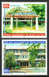 [The 100th Anniversary of the Ecole Centrale, type AEC]