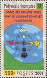 [U.N. Year of Dialogue among Civilizations, type AEW]