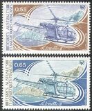 [Helicopter, type ER]