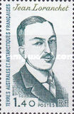 [Jean Loranchet Commemoration, प्रकार ET]