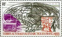 [Airmail - Amateur Radio Enthusiasts, type JU]