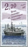 [The 20th Anniversary of the "Marion Dufresne" (Antarctic Supply Ship), type JV]