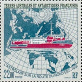 [Voyage of "L'Astrolabe" (Fishery Control Ship) through Northeast Passage, typ KC]