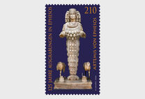 [The 125th Anniversary of the Ephesus Excavations, प्रकार DSX]