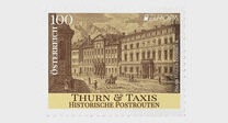 [EUROPA Stamp - Ancient Postal Routes, tip DSZ]