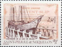 [The 100th Anniversary of Marine Slipway, tyyppi HZ]