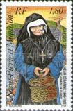 [The 150th Anniversary of the Birth of Sister Cesarine, type MU]