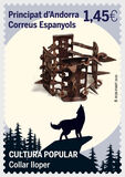 [Popular Culture - Wolf Collars, type PG]