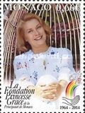 [The 50th Anniversary of the Princess Grace of Monaco Foundation, Tip DSD]