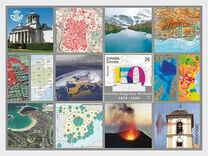 [The 150th Anniversary of the IGN - Spanish National Geographic Institute, type HCD]