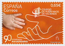 [The 90th Anniversary of the Treasury Orphans School, type HCG]