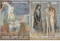 [The 100th Anniversary of the Birth of Jean Jansem, 1920-2013, type AXI]