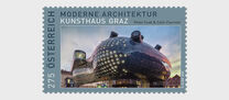 [Modern Architecture in Austria - Kunsthaus Graz, type DTK]