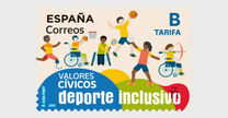 [Civic Values - Recreation Sport & Against Child Poverty, type HFY]