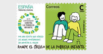 [Civic Values - Recreation Sport & Against Child Poverty, type HFZ]