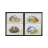 [Seashells - Self Adhesive Stamps, type AJQ]