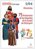 [The 75th Anniversary of the Giants of the City of Ontinyent, Typ HGJ]