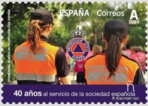[The 40th Anniversary of the Civil Protection Agency, type HHI]
