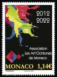 [The 10th Anniversary of the Association of ART'Ochtones, τύπος EGO]