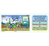[The 50th Anniversary of the Neo-Caledonian Association for the Safeguarding of Nature, Typ BCV]